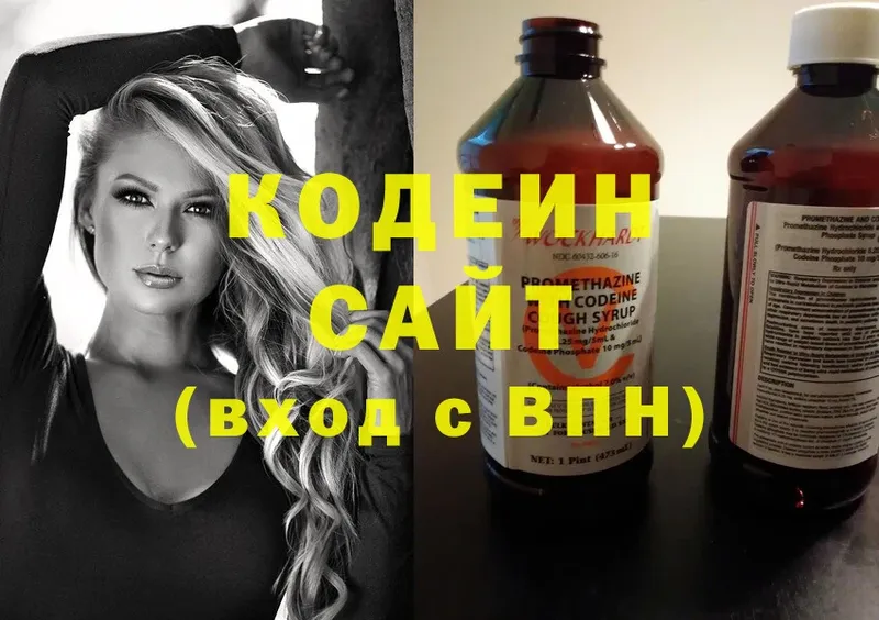 Кодеин напиток Lean (лин)  мега   Россошь  где можно купить наркотик 