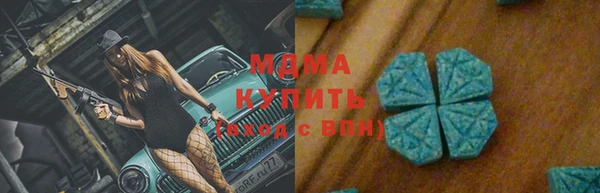 прущая мука Ельня