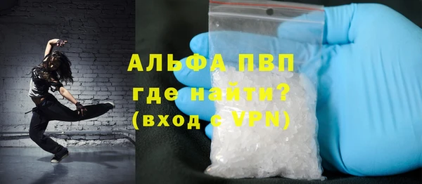 MDMA Premium VHQ Елизово