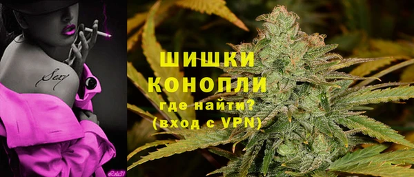 MDMA Premium VHQ Елизово